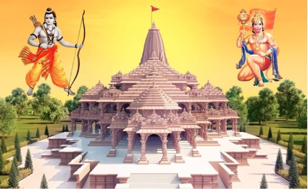 Aastha Special Trains to Ayodhya