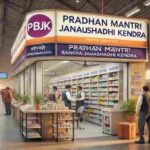 Jan Aushadhi Kendra List of railway station-2025