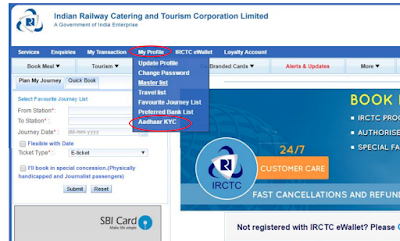 Irctc aadhaar kyc