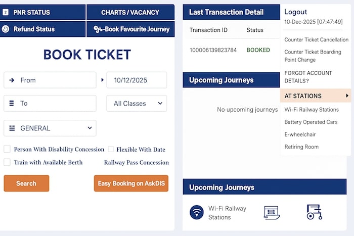 E wheel chair booking in IRCTC website online